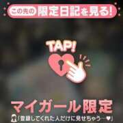 ヒメ日記 2025/08/30 00:16 投稿 桑野わかば ABC 岩手ソープ