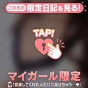 ヒメ日記 2025/09/13 15:31 投稿 桑野わかば ABC 岩手ソープ