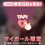 ヒメ日記 2025/09/20 21:01 投稿 桑野わかば ABC 岩手ソープ