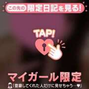 ヒメ日記 2025/10/11 21:31 投稿 桑野わかば ABC 岩手ソープ