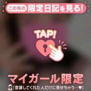 桑野わかば ??? ABC 岩手ソープ