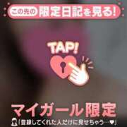 ヒメ日記 2025/12/31 11:46 投稿 桑野わかば ABC 岩手ソープ