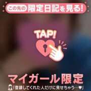 ヒメ日記 2026/01/02 13:01 投稿 桑野わかば ABC 岩手ソープ