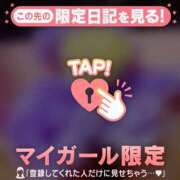 桑野わかば ??? ABC 岩手ソープ