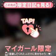 ヒメ日記 2026/02/23 11:31 投稿 桑野わかば ABC 岩手ソープ