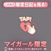 ヒメ日記 2026/03/01 09:01 投稿 桑野わかば ABC 岩手ソープ