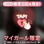 ヒメ日記 2026/03/08 09:01 投稿 桑野わかば ABC 岩手ソープ