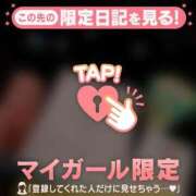 ヒメ日記 2026/03/22 00:16 投稿 桑野わかば ABC 岩手ソープ