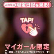 ヒメ日記 2026/04/17 20:01 投稿 桑野わかば ABC 岩手ソープ