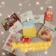 ヒメ日記 2026/04/18 00:01 投稿 桑野わかば ABC 岩手ソープ