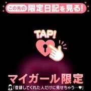 ヒメ日記 2026/04/24 08:31 投稿 桑野わかば ABC 岩手ソープ