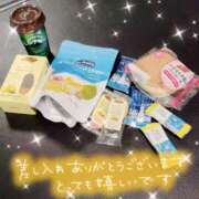 ヒメ日記 2026/04/25 00:16 投稿 桑野わかば ABC 岩手ソープ