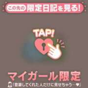 桑野わかば 完売御礼??? ABC 岩手ソープ