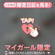 ヒメ日記 2026/06/28 12:31 投稿 桑野わかば ABC 岩手ソープ