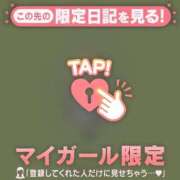 桑野わかば ??? ABC 岩手ソープ