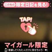 桑野わかば 感謝? ABC 岩手ソープ