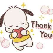 ヒメ日記 2024/12/07 18:31 投稿 昆野ほたる ABC 岩手ソープ