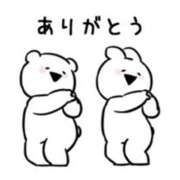 ヒメ日記 2024/12/16 23:16 投稿 昆野ほたる ABC 岩手ソープ