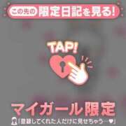 ヒメ日記 2025/01/03 22:46 投稿 昆野ほたる ABC 岩手ソープ