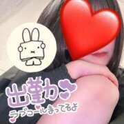 ヒメ日記 2025/01/05 08:46 投稿 昆野ほたる ABC 岩手ソープ