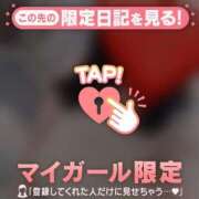 ヒメ日記 2025/02/28 17:46 投稿 昆野ほたる ABC 岩手ソープ