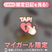 ヒメ日記 2025/03/28 21:46 投稿 昆野ほたる ABC 岩手ソープ