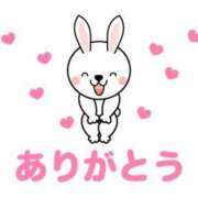 ヒメ日記 2025/05/17 23:46 投稿 昆野ほたる ABC 岩手ソープ