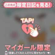 ヒメ日記 2025/06/02 14:31 投稿 昆野ほたる ABC 岩手ソープ