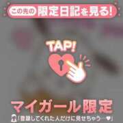 ヒメ日記 2025/06/02 14:46 投稿 昆野ほたる ABC 岩手ソープ