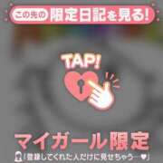 ヒメ日記 2025/06/28 19:46 投稿 昆野ほたる ABC 岩手ソープ