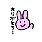 ヒメ日記 2025/07/19 11:01 投稿 昆野ほたる ABC 岩手ソープ