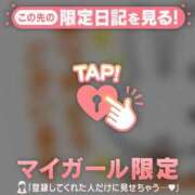 ヒメ日記 2025/08/17 07:46 投稿 昆野ほたる ABC 岩手ソープ