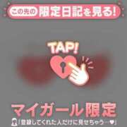 ヒメ日記 2025/10/27 06:31 投稿 昆野ほたる ABC 岩手ソープ