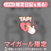 ヒメ日記 2026/03/01 12:46 投稿 昆野ほたる ABC 岩手ソープ