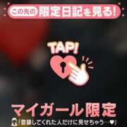 ヒメ日記 2026/06/14 05:31 投稿 昆野ほたる ABC 岩手ソープ