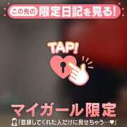 昆野ほたる ラスト枠?です！ ABC 岩手ソープ