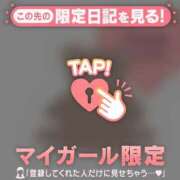 ヒメ日記 2026/08/12 22:01 投稿 昆野ほたる ABC 岩手ソープ