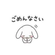 ヒメ日記 2026/09/21 13:01 投稿 昆野ほたる ABC 岩手ソープ