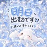 ヒメ日記 2026/09/25 21:01 投稿 昆野ほたる ABC 岩手ソープ