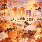 ヒメ日記 2026/10/01 08:16 投稿 昆野ほたる ABC 岩手ソープ