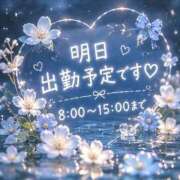 ヒメ日記 2026/10/03 21:31 投稿 昆野ほたる ABC 岩手ソープ