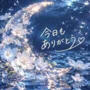昆野ほたる ありがとう? ABC 岩手ソープ