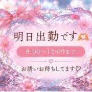ヒメ日記 2026/10/21 16:01 投稿 昆野ほたる ABC 岩手ソープ