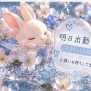 ヒメ日記 2026/10/22 18:46 投稿 昆野ほたる ABC 岩手ソープ
