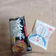 ヒメ日記 2025/01/07 14:16 投稿 秋山いろは ABC 岩手ソープ