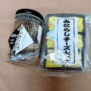 ヒメ日記 2025/04/04 14:01 投稿 秋山いろは ABC 岩手ソープ