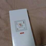 ヒメ日記 2025/04/11 13:31 投稿 秋山いろは ABC 岩手ソープ