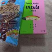 ヒメ日記 2025/04/18 13:16 投稿 秋山いろは ABC 岩手ソープ