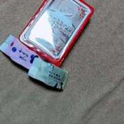 ヒメ日記 2025/06/24 14:01 投稿 秋山いろは ABC 岩手ソープ