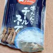 ヒメ日記 2025/07/15 13:46 投稿 秋山いろは ABC 岩手ソープ